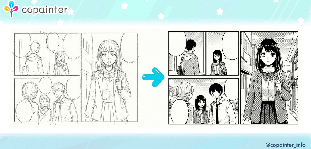 With copainter’s AI Assistant, anyone can create manga—easily.