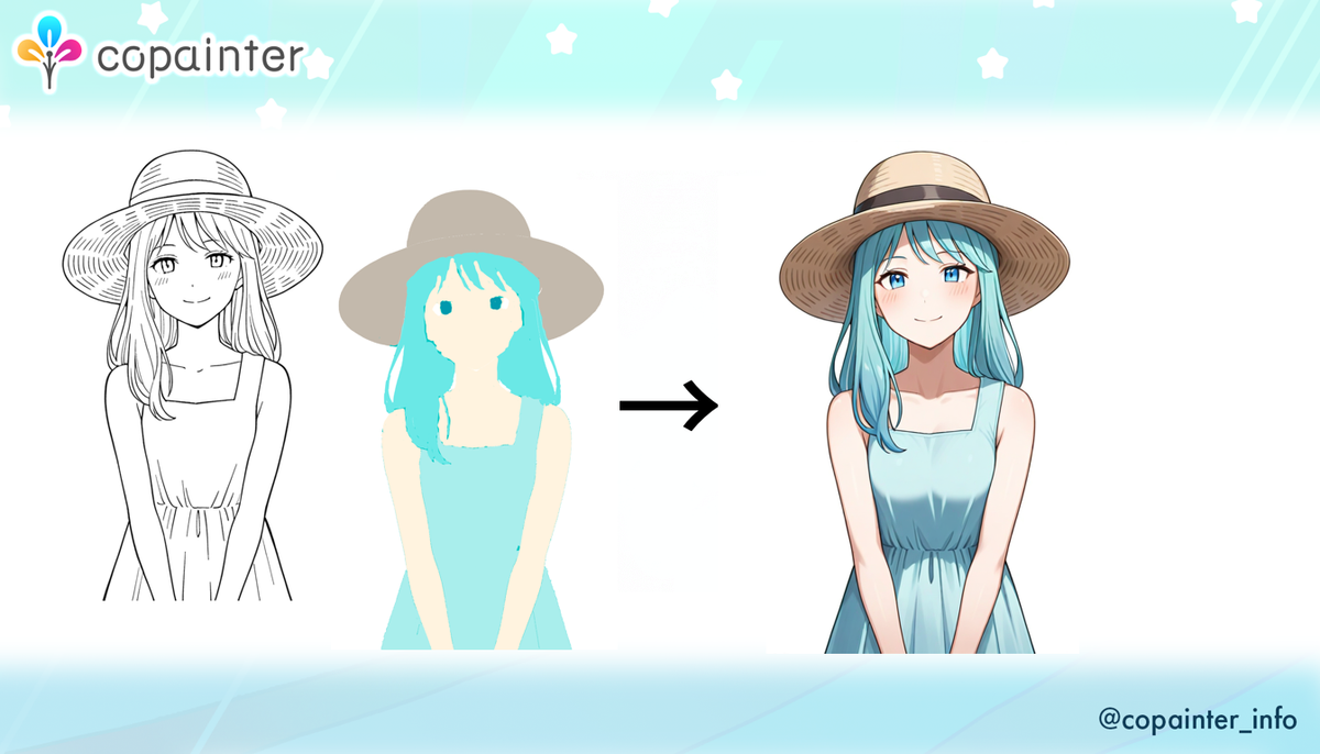 カラーイラストの塗りをAIで時短しよう！
