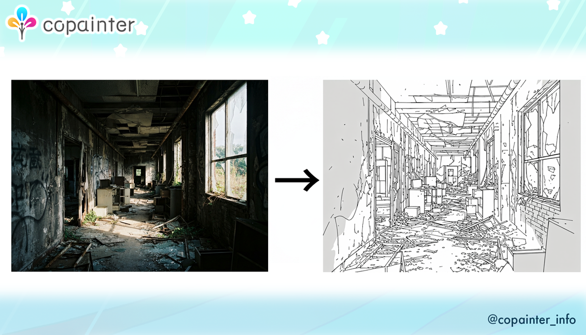 イベントまで時間がない！漫画の背景をどうにかしたい