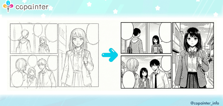 With copainter’s AI Assistant, anyone can create manga—easily.