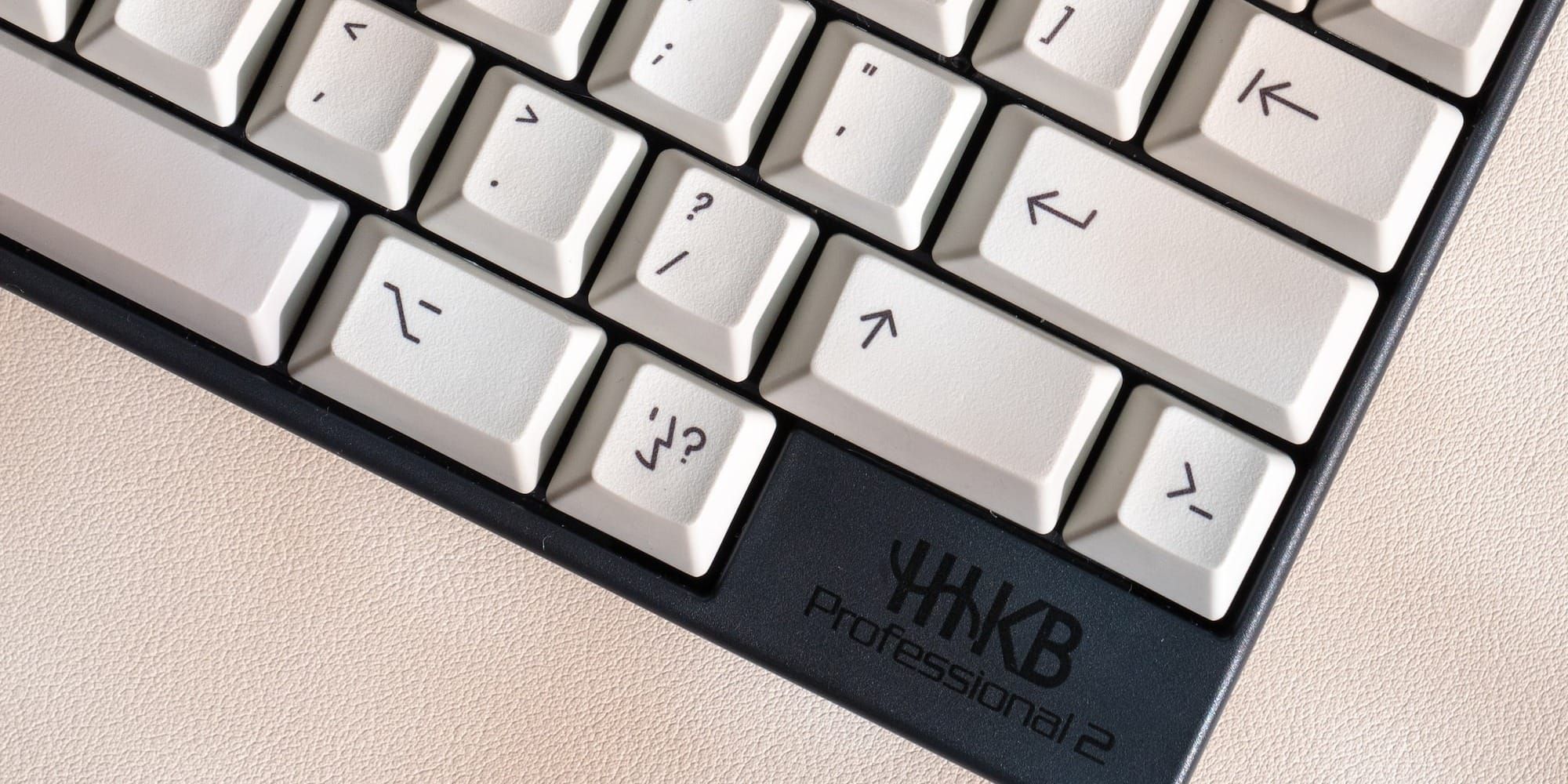 HHKB Professional2（墨、英語配列） Amazon | PFU Happy Hacking Keyboard Professional2 墨 英語配列 静電
