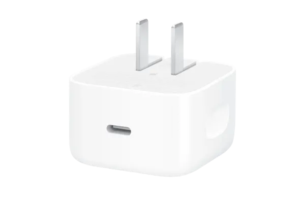 A picture of the new iPhone charger.