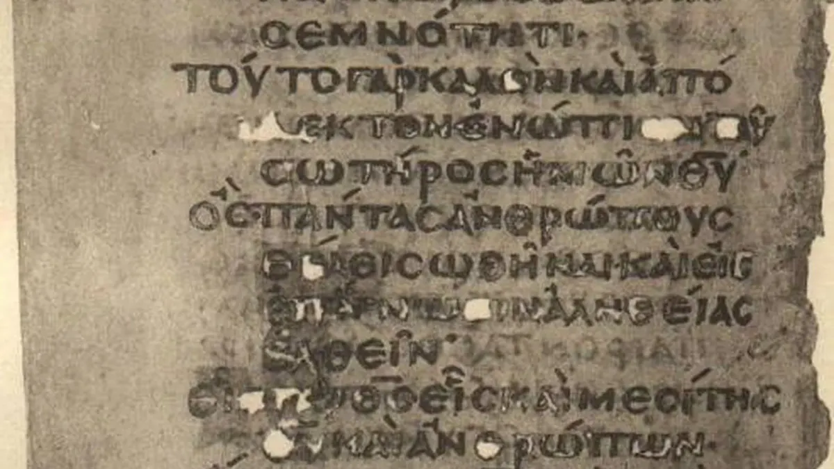Codex Coislinianus, 500-tallet. Public domain, via Wikimedia Commons