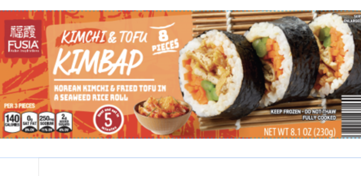 Aldi Recalls Kimchi Product Due to Undeclared Fish Allergen
