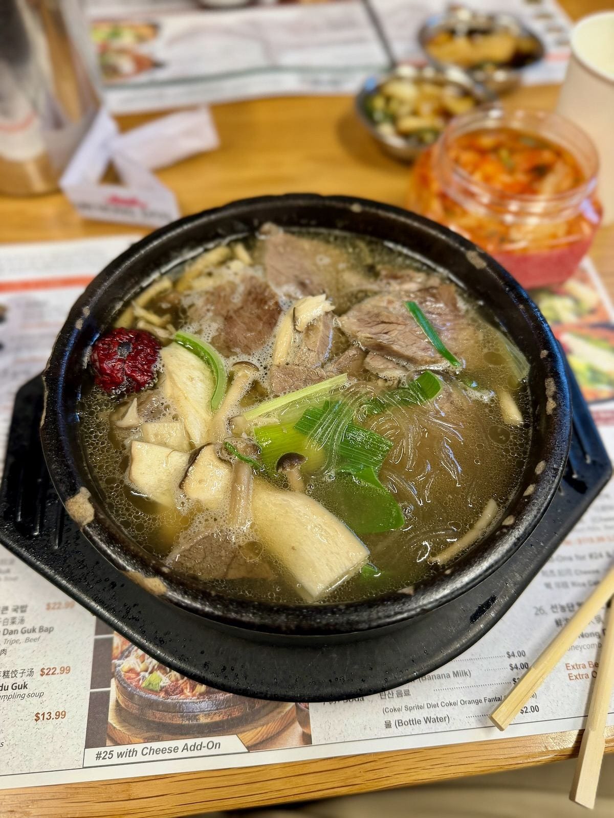 Sun Nong Dan galbi tang short rib soup San Gabriel Valley LA