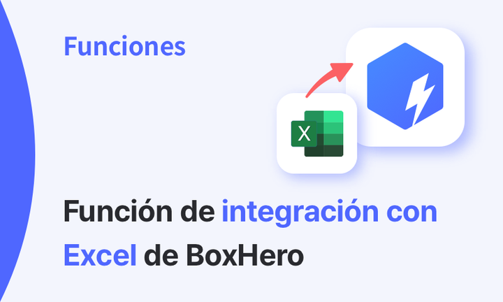 Función de integración de BoxHero con Excel, ilustrada con íconos de ambas plataformas.