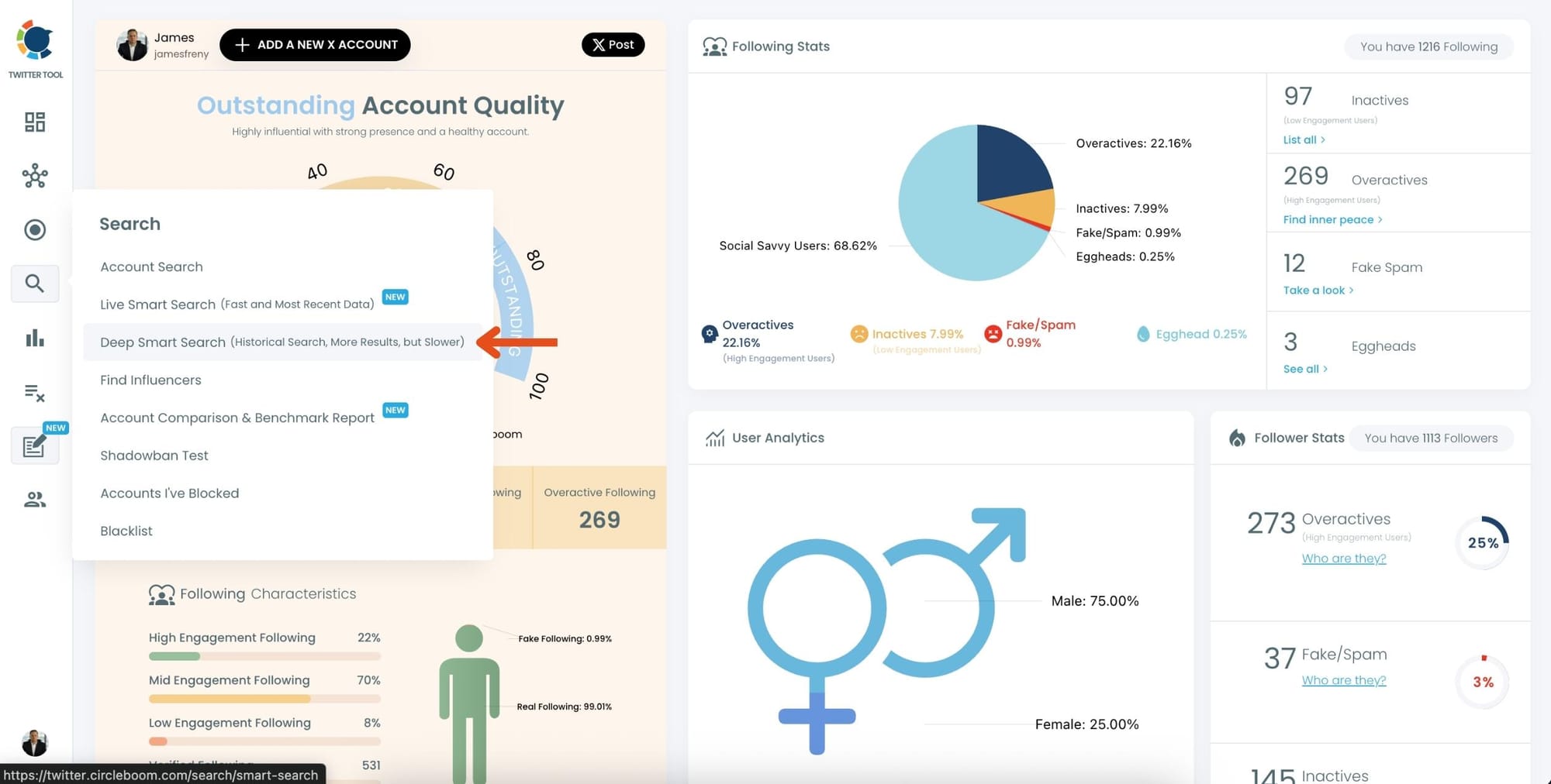 select "Deep Smart Search."