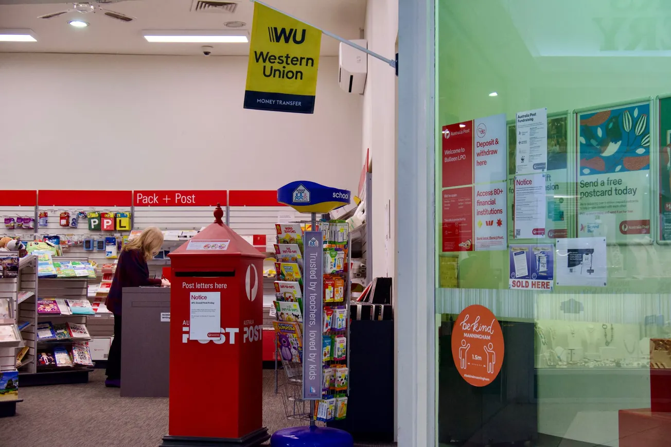 当银行与邮局撤离社区