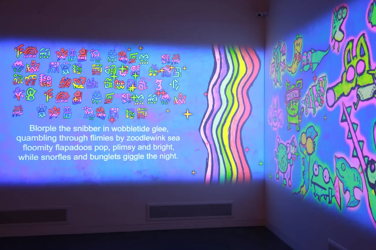 Immersive exhibition invites visitors into a dreamlike world at Manningham Art Gallery