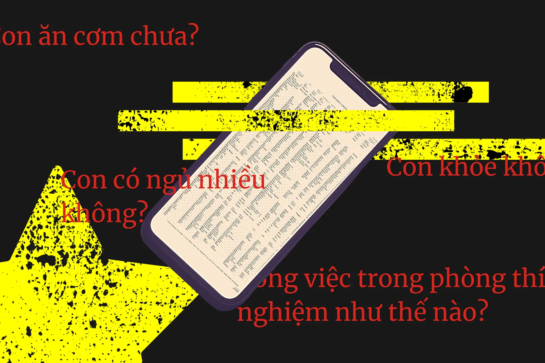 前幾天，我和父母通電話。