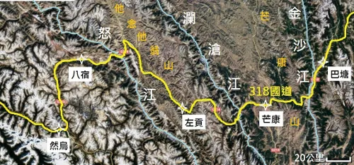 Map of China National Highway 318.