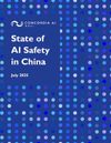 Sta Al Safety inChina July 2025