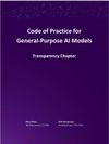 Cover of Code of Practice for General-Purpose AI Models Transparency Chapter