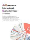 Cover of AI Governance InternationaL Evaluation Index (AGILE Index) 2025