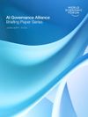 Cover of AI Governance Alliance Briefing Paper Series