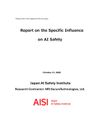Cover of Report on the Specific Influence on AI Safety