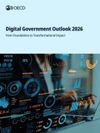 Cover of Digital Government Outlook 2026: From Foundations to Transformational Impact