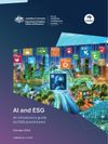 Cover of AI and ESG: An introductory guide for ESG practitioners