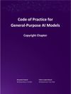 Cover of Code of Practice for General-Purpose AI Models: Copyright Chapter