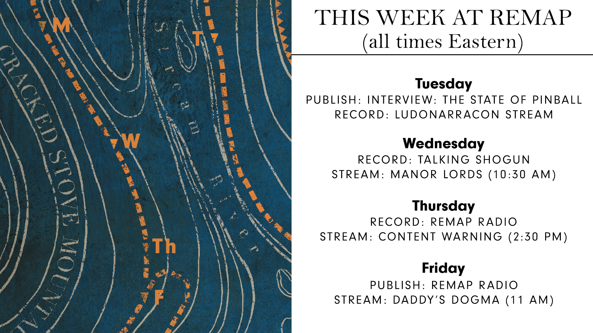 The schedule for Remap this week, details in the text below.