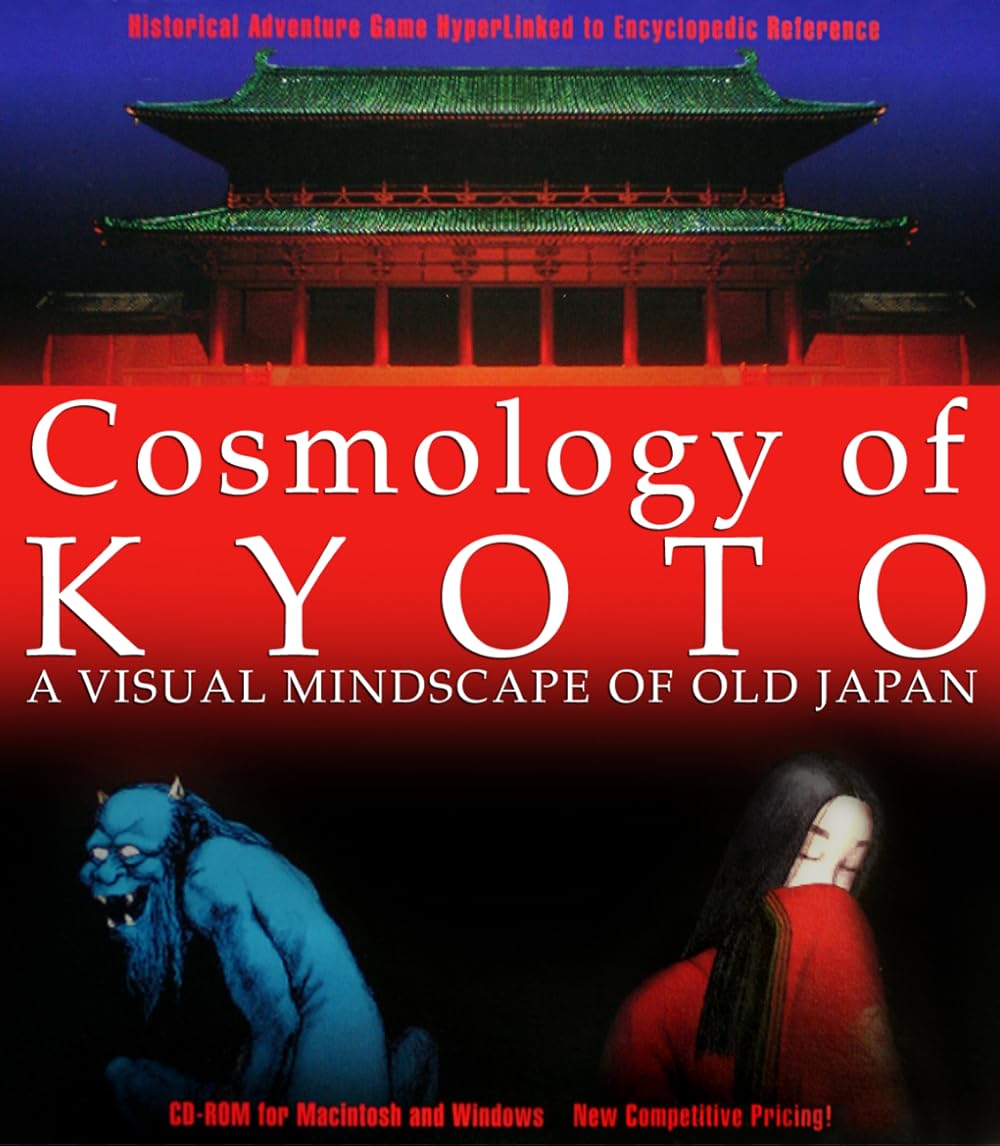 The cover of a US edition of Cosmology of Kyoto. Beneath the title, a woman and a whimsical blue demon regard the viewer with their backs to one another.