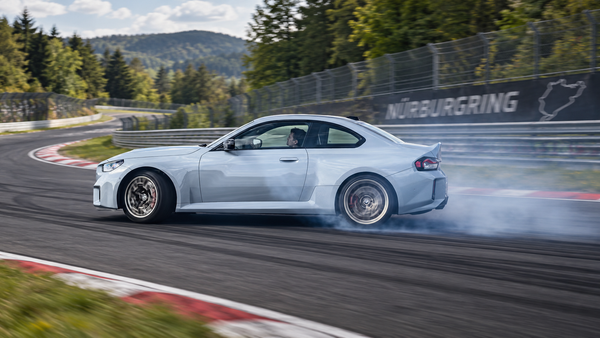 BMW Patent Reveals Suspension-Based Approach to Drift Initiation