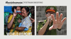 Vietnam Briefing: Vietnam’s Bleak Human Rights Situation At The Beginning Of 2022