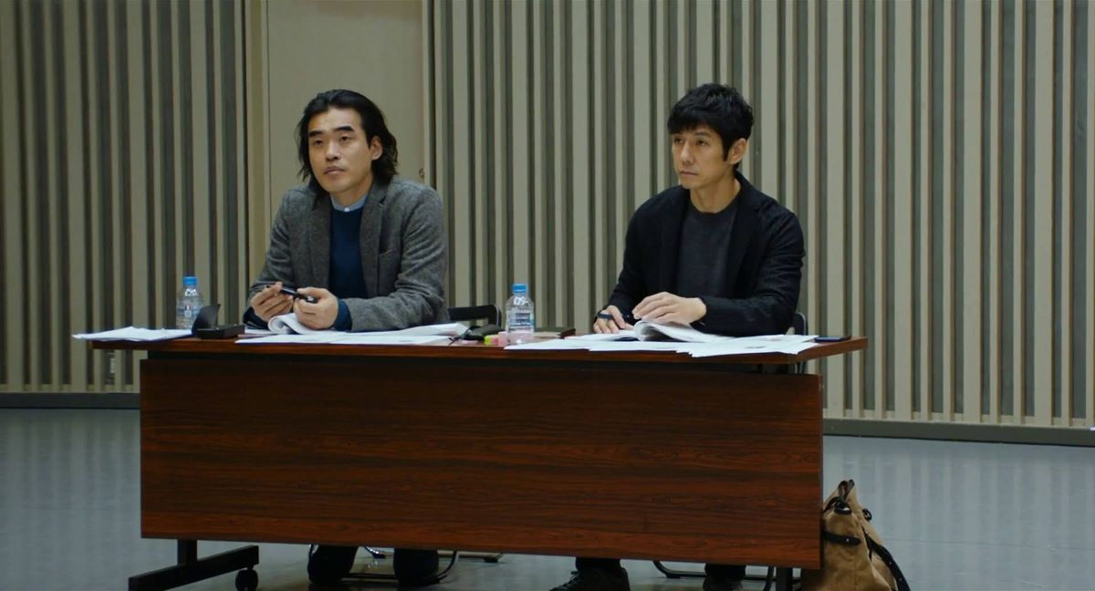 In the passenger seat of grief.