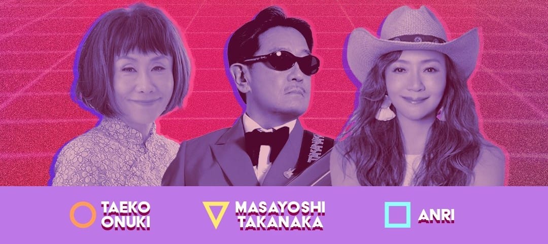 Livenation_CityPopWaves_Header.jpg