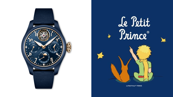  IWC Celebrates ‘The Little Prince’
