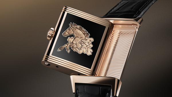 Jaeger-LeCoultre Reverso Tribute Enamel ‘Horse’