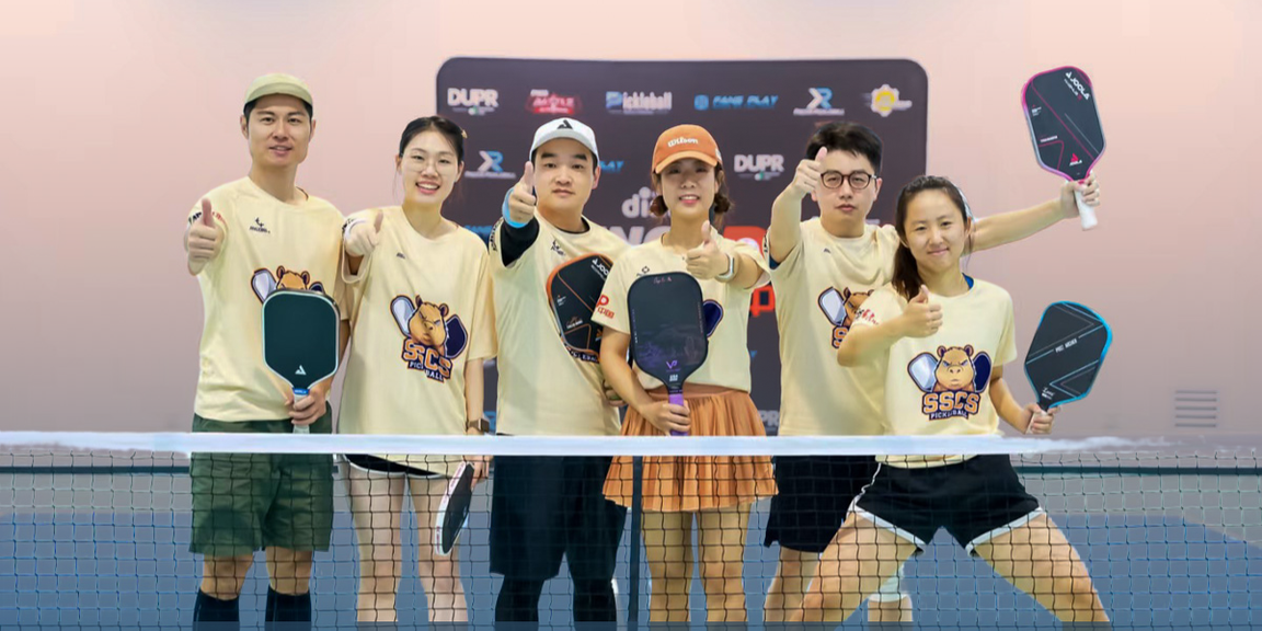                                         The Dink Minor League Pickleball Takes Off In China – Minor League Pickleball
                                    