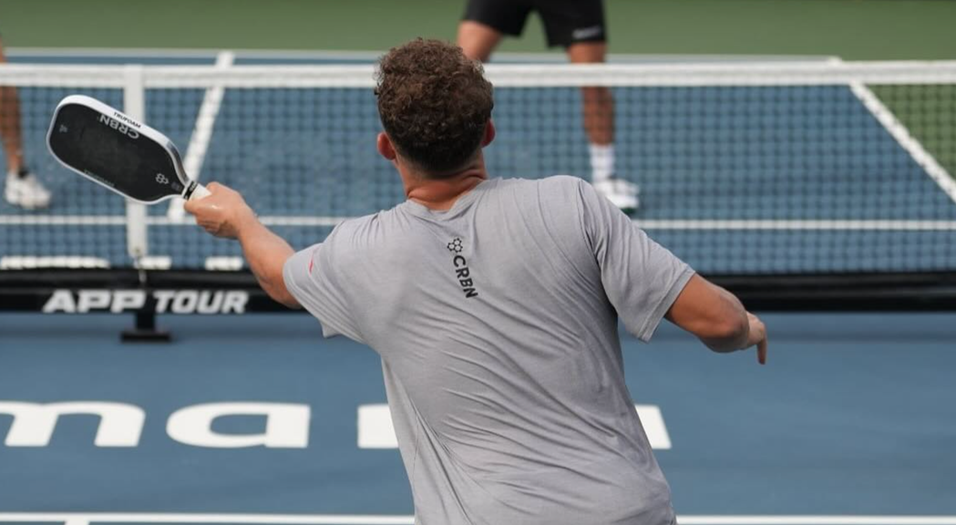                                         How to Handle a Slice Return in Pickleball – Up Your Game
                                    