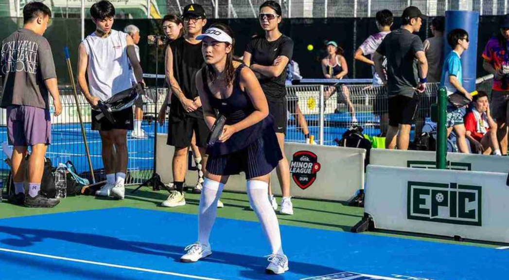 
                                        Pickleball Tips for Beginners Who Feel Stuck 
                                    