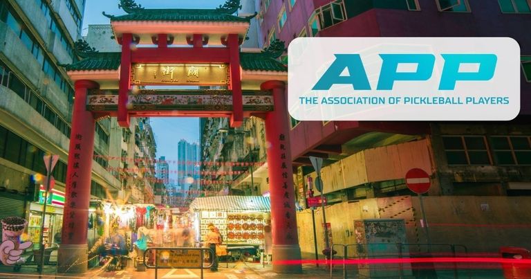 APP Tour Coverage to Air in Mainland China for the First Time