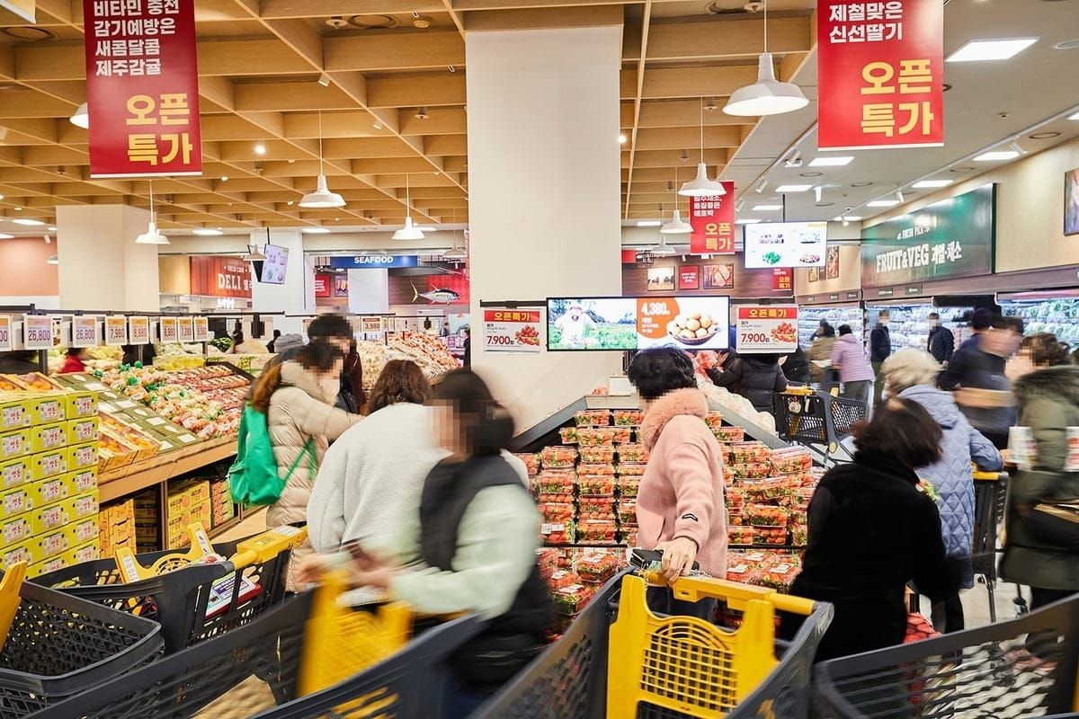 Study Abroad in South Korea: Grocery Guide