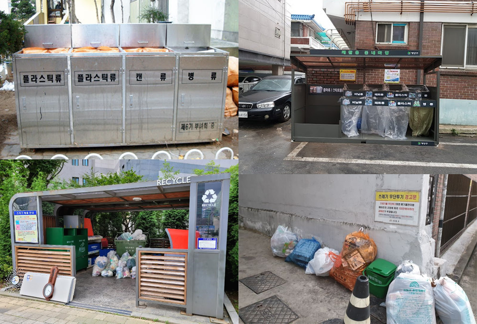 Study Abroad in South Korea: Trash & Recycling Guide