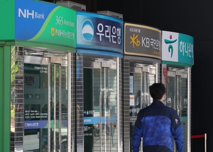 Study Abroad in South Korea: Banking Guide