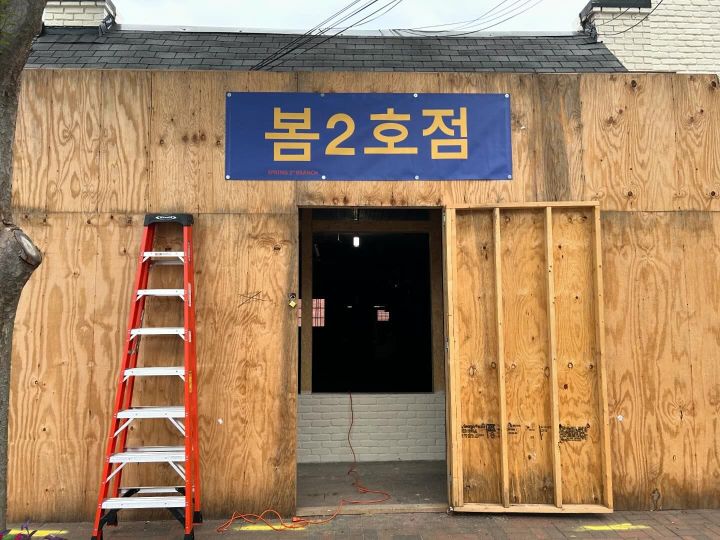 Spring 2nd Branch to Bring Casual Korean Dining to Marietta