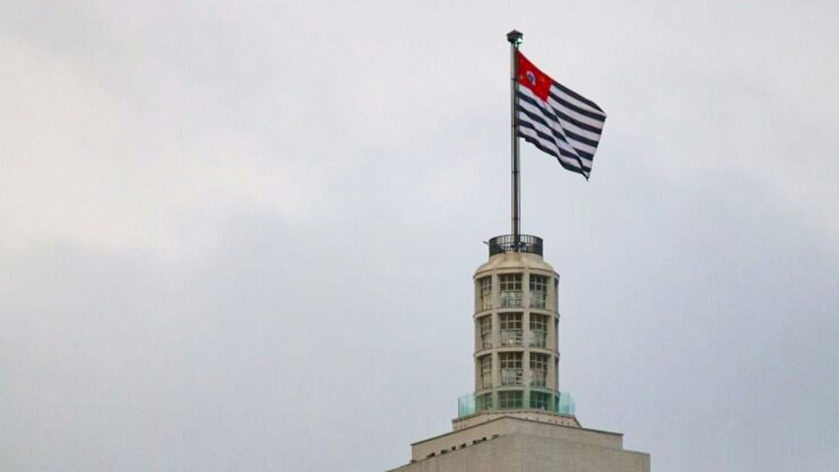 O que Fazer em Sampa?