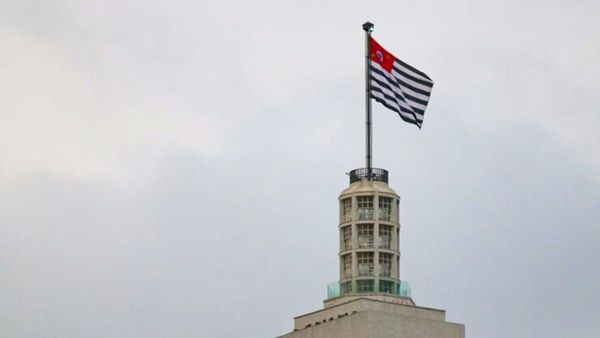 O que Fazer em Sampa?