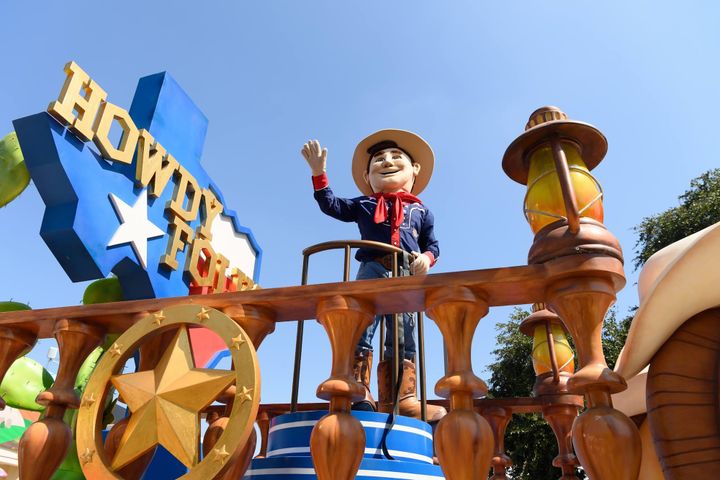 Photo of Little Big Texas at the State Fair of Texas.