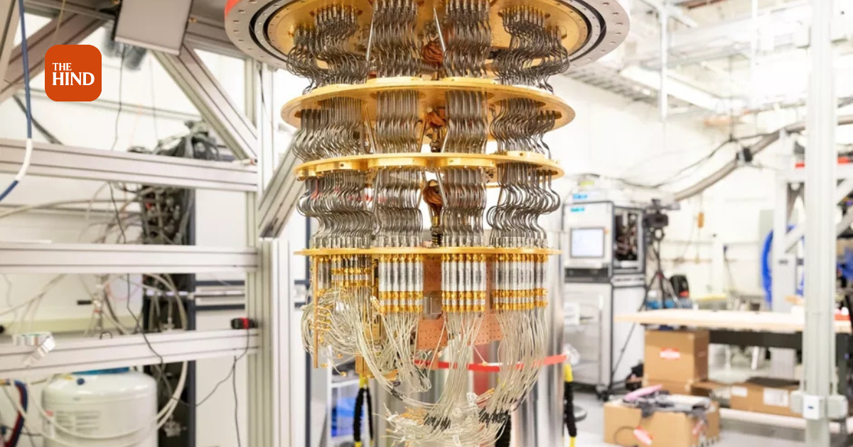 India's Quantum Computing Programme: Ambition, Funding, and Where It Actually Stands