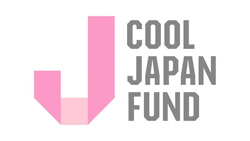 Cool Japan Fund invests USD 20m in Taiwanese VC CDIB’s USD 60m fund