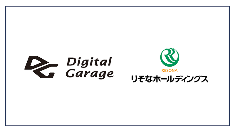 Digital Garage and Resona Begin Online Lending Proof-of-Concept