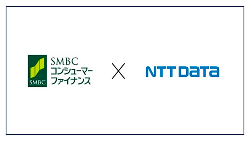 SMBC Consumer Finance starts providing Loan Digital Platform® services to The Bank of Sanjusan