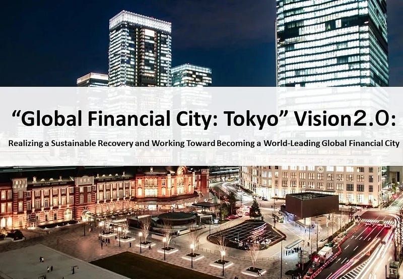Tokyo moves down one spot to #20 among Global Financial Centers