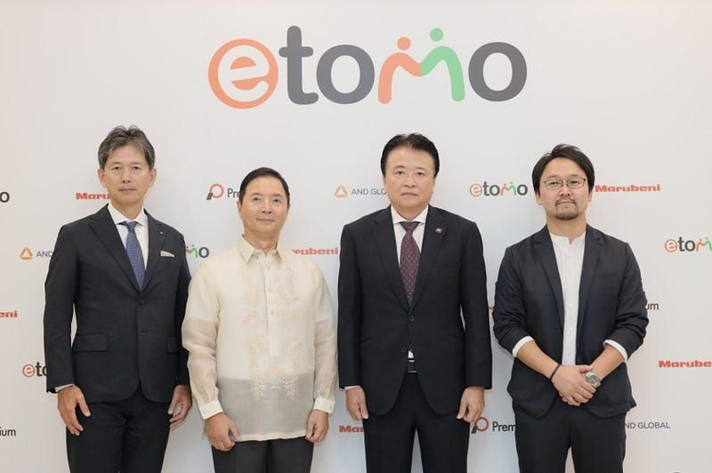 Marubeni enters into mobile lending business in the Philippines