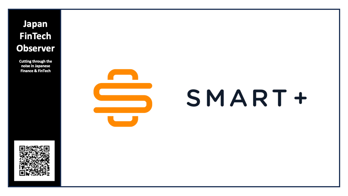 SmartPlus Launches Bond Trading on its "Brokerage-as-a-Service" Platform