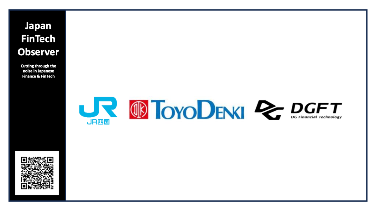 QR code payments launched on JR Shikoku trains